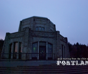 wanderlovepdx
